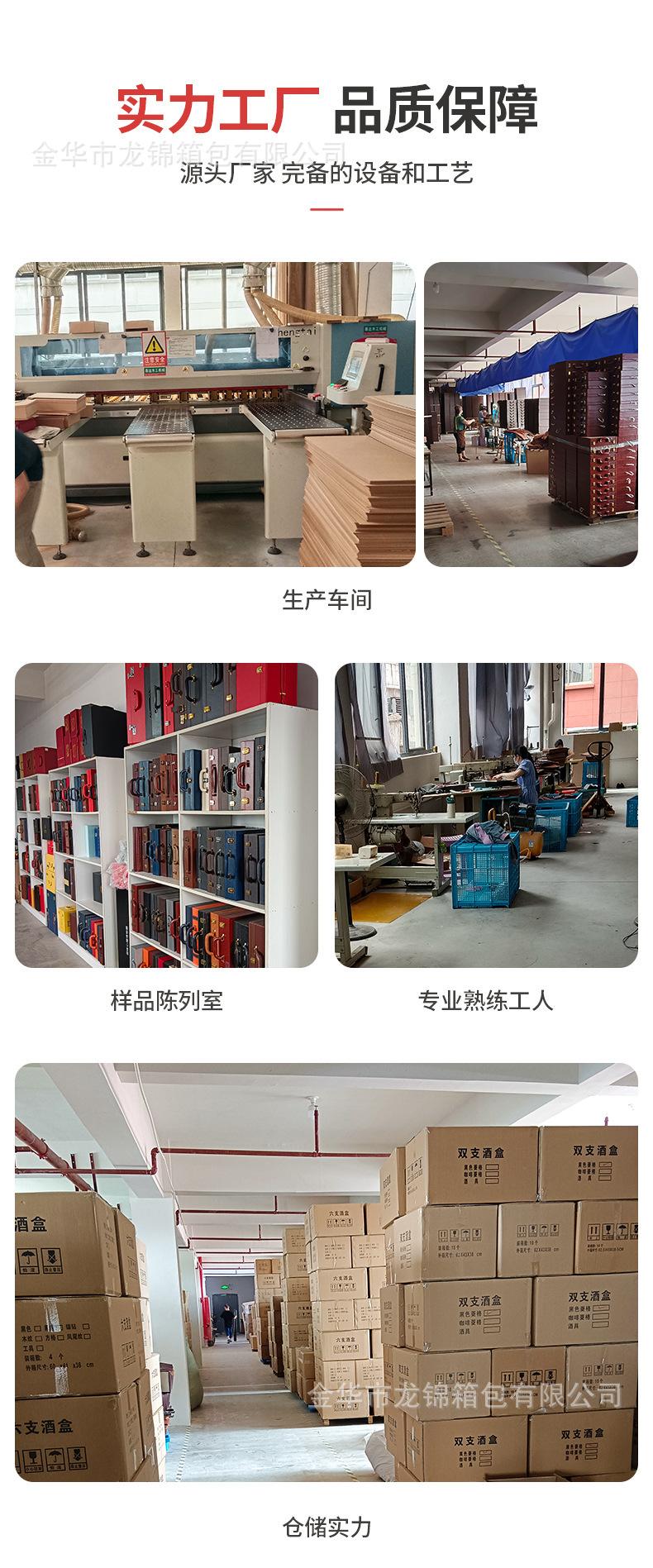 微信图片_20220629091105