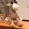 Animales del Bosque Elefante Peluche Lindo Jirafa León Tigre Muñeco Muñeca de Trapo Regalo de Cumpleaños para Niños