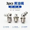 Boquilla de Aceite para Pistola de Grasa de 90 Grados Herramienta de Lubricación Accesorios Conector Acoplador de Grasa Tipo Aguja Cabezal de Pistola de Grasa Fábrica