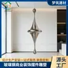 Dispositivo colgante de gota de agua de acero inoxidable de doble remolino techo interior jardín de fibra de vidrio elemento acuático escultura decorativa personalizado