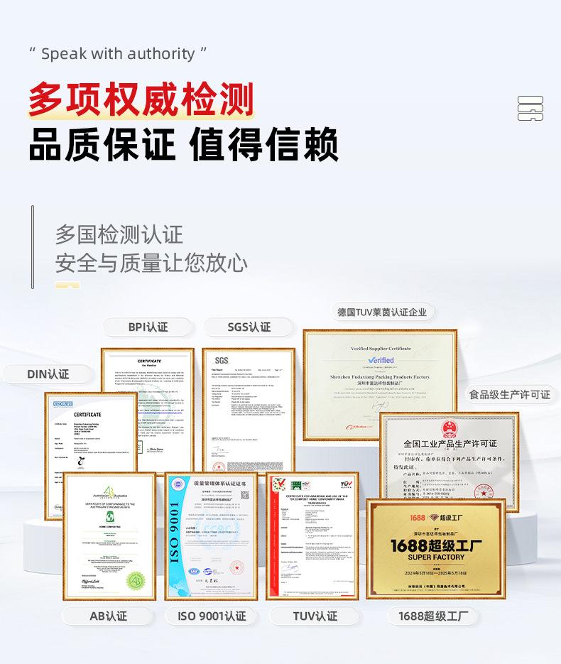 数码印刷_05