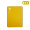 Funda Protectora para Libreta de Ahorros Multicolor Gruesa de Cuero PU Transfronteriza Portafolio de Doble Uso Portafolio de Ahorros con LOGOTIPO
