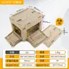 Caja de Almacenamiento Plegable para Maletero de Coche, Caja de Camping Plegable para Artículos Varios, Caja de Almacenamiento para Maletero de Coche, Hogar y Camping