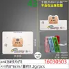 Cuerda para el pelo estilo Dongdaemun Corea del Sur tarjeta de empaque accesorios para el pelo coreanos tarjeta de empaque de anillo para el pelo tarjeta colgante de cabeza rayada linda