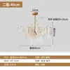Iluminação de Vidro Artística Estilo Designer Criativo para Sala de Estar, Sala de Jantar, Quarto, Escritório, Estilo Francês Bege de Luxo Leve Retrô