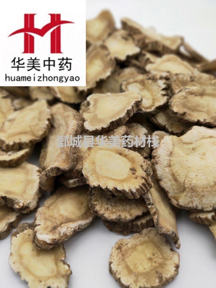 QQ图片20190103164224