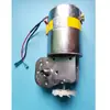 Adequado para Acessórios de Batedeira de Massa Bear Motor DC Engrenagem 5 Litros Reparo Hmj-A50B1/A50E2/A50N1 Elétrico