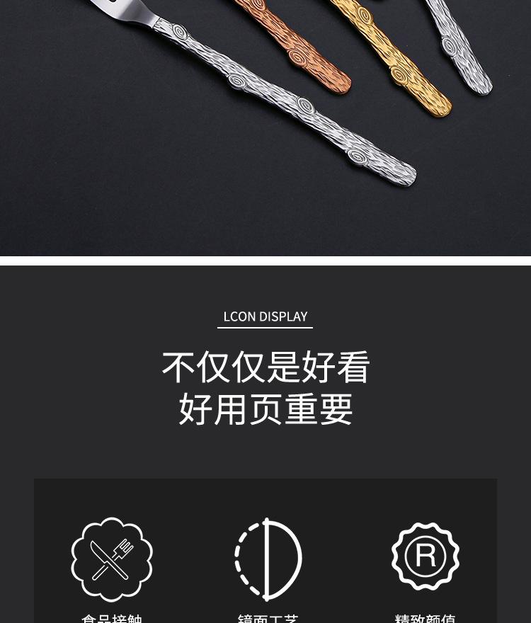 详情页_02.jpg