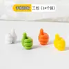 Suporte para Espátula de Creme Facial, Aplicador de Espátula para Creme para Olhos Cosmético, Aplicador de Máscara Facial, Bastão de Massagem, Suporte de Armazenamento Anti-Perda em Formato de Polegar