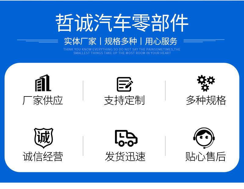 套版-(28)_02.jpg
