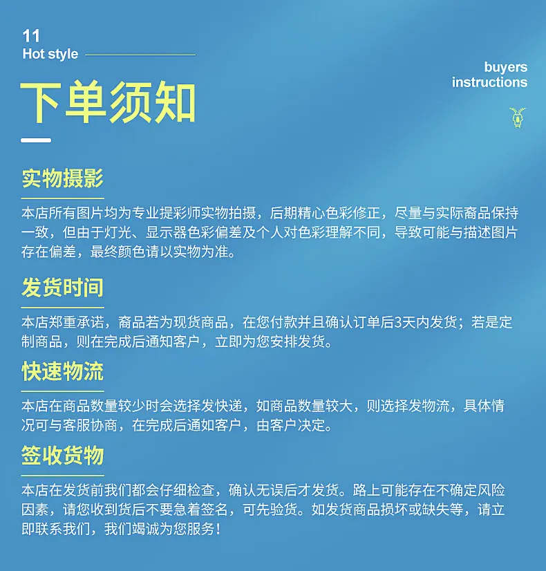 内页3_18