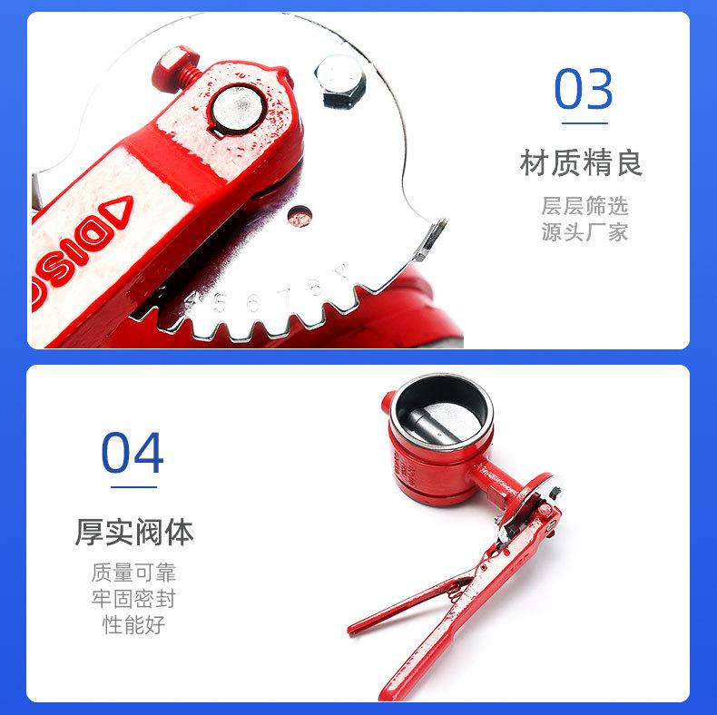 沟槽手柄蝶阀 (5).jpg