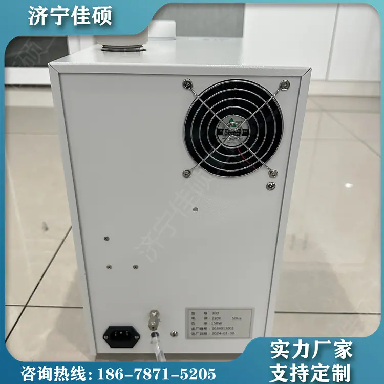 氢气发生器17