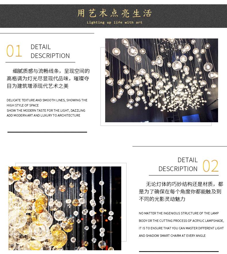 8801详情_12.gif