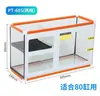 Sistema de filtragem de fundo para aquário, conjunto completo de filtragem de aquário, caixa de filtragem de fundo, calha de filtragem de fundo feita sob medida