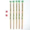 Palillos para fideos de 45 cm palillos para buñuelos palillos alargados para buñuelos palillos al por mayor puesto de palillos carbonizados suministro Palillos blancos