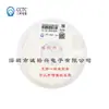 Capacitor Cerámico SMD 0603 10uF 6.3V X5R -20%~+80% Tcc0603X5R106Z6R3Ct (ml
