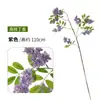 Flores de Lilás Artificiais de Haste Alta para Arranjo de Cena e Decoração, Flores Artificiais para Decoração de Sala de Estar em Casa, Flores Artificiais de Espinheiro-Alvar, Buquês de Flores Artificiais