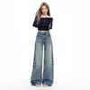 ¡Estilo de Pantalones Versátil! Jeans Rectos Lavados Rasgados de Alta Resistencia Estilo Retro para Mujer, Corte Holgado, Adelgazantes, Cintura Media-Alta, Pantalones de Pierna Ancha
