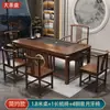 Juego de mesa de té y sillas de madera maciza, mesa de té de oficina con tetera, mesa de té integrada, preparación de té Kung Fu, una mesa y cinco sillas
