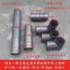 Acessórios para Fogão Cotovelo Espessado Saída de Fumaça Chaminé Tubo de Fumaça 10cm Modificação Soldável Tubo de Ferro para Fogão a Lenha
