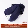 Almohada U con Capucha y Partículas de Espuma, Almohada Cervical de Buena Calidad, Almohada de Partículas Rayada, Almohada Cervical para Coche, Se Puede Guardar para Soporte Cervical
