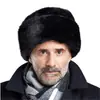 Chapéu de Homem com Pele Sintética de Visão Chapéu de Velho Chapéu de Príncipe Chapéu de Topo Reto para Meia-idade e Idosos Chapéu Lei Feng Chapéu Presidencial Inverno Espesso para Homem