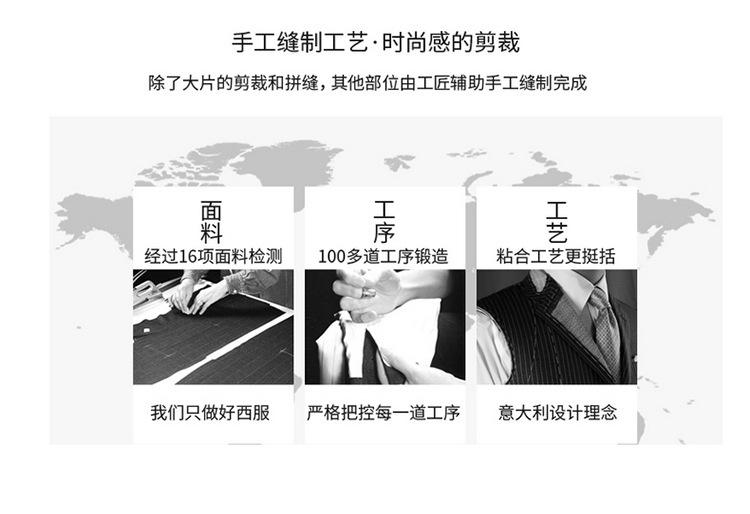 西裤_06.jpg