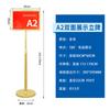 Atacado de fábrica guia de marca de água marca vertical externa piso publicidade display stand aço inoxidável marca a3a4 outdoor