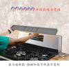 Popular Estante de Almacenamiento para Horno de Silicona de Amazon Cocina Estante de Almacenamiento de Condimentos de Silicona Fuerte Magnético Estante de Almacenamiento para Estufa de Horno