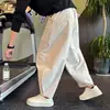Pantalones Holgados de Pierna Ancha de Alta Gama Elegantes con Caída Recta 2026 Nuevos Pantalones Casuales Harem Cropped de Moda