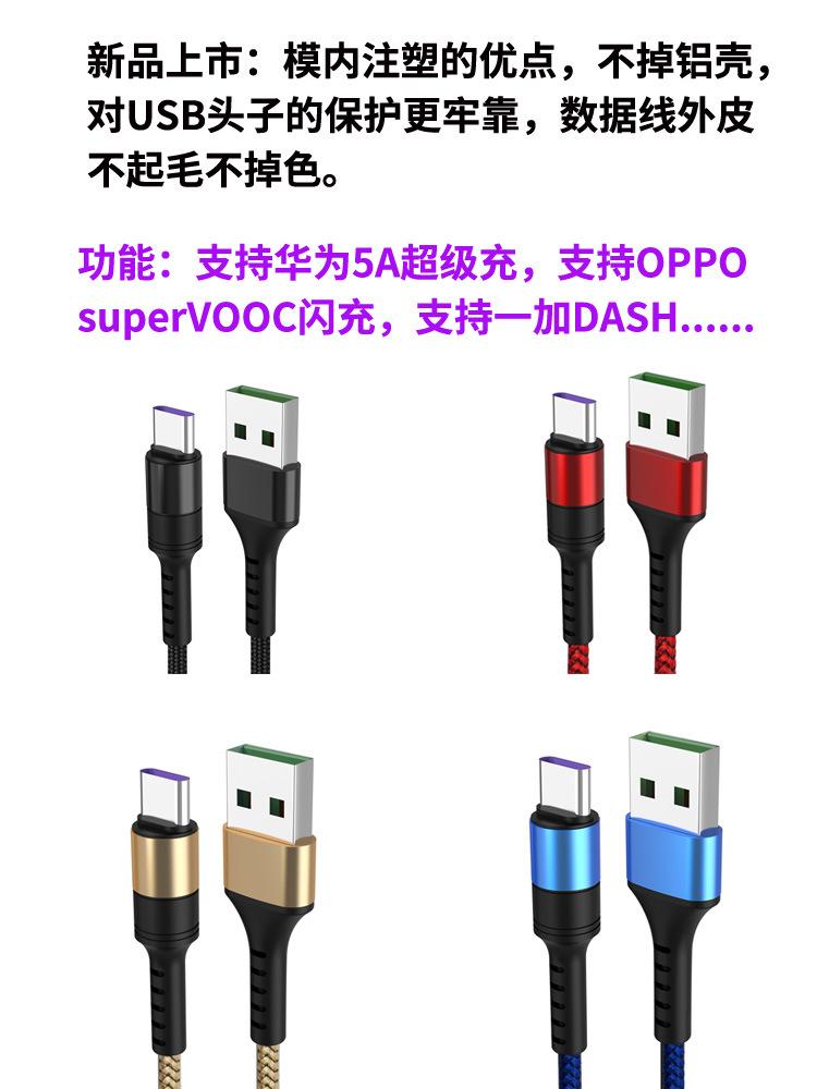 详情315