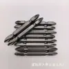 Punta de destornillador de cruz nunchaku magnético fuerte antideslizante punta de lote para taladro eléctrico punta de lote para viento punta de lote de acero negro dorado S2