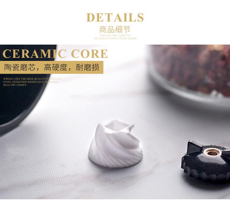 颖设计玻璃研磨器_09