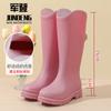 Botas de lluvia de caña alta para mujer de moda británica para viajar en días lluviosos trébol botas de lluvia combinables suela antideslizante zapatos de agua para mujer zapatos de goma para mujer