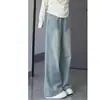 Jeans Rectos de Color Claro para Mujer, Tendencia de Invierno Nuevo Estilo, Talla Grande Corte Holgado, Favorecedores para Figura de Pera, Pantalones de Pierna Ancha