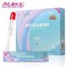 Qinshuanglefangxin Kanglubao Gel Esterilizante para Uso Interno Gel Líquido Seguro para Casais Produtos de Saúde Adulta para Mulheres