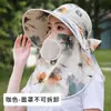 Chapéu de sol de verão para todas as atividades, respirável, máscara facial, proteção para o pescoço, chapéu de sol integrado, proteção UV, chapéu de sol para atividades ao ar livre
