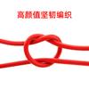 Cable de datos trenzado de nailon tipo V8 línea de carga Android para teléfono móvil Apple línea de red de pesca de aleación de aluminio al por mayor