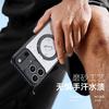Al por mayor Adecuado para Funda de Teléfono Móvil Iphone18Pro Magsafe Succión Magnética Apple iPhone Ultra Funda Trasera Transparente