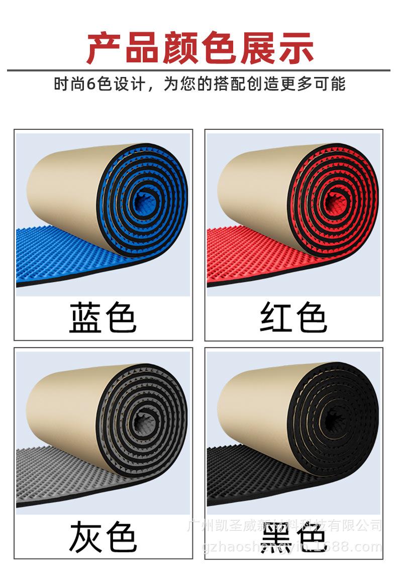 阿里巴巴-改详情1_11.jpg