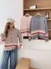 Cárdigan Jacquard de Punto Estilo Fair Isle Cuello Redondo Retro Abrigo Suéter para Mujer Sentido del Diseño Top Rejuvenecedor Ropa para Mujer