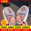 Zapatillas de algodón para niños, de invierno, para padres e hijos, de piel sintética, antideslizantes, impermeables, de fondo suave, acolchadas de terciopelo, para bebés y niñas, venta al por mayor de invierno