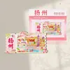 Imanes de Metal para Refrigerador con Estampilla de Ciudad en Stock, Imanes Decorativos Creativos para Atracciones Turísticas y Sitios Culturales