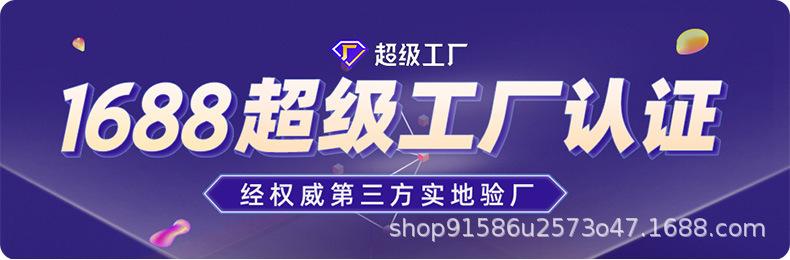 外贸小背篓详情（1688）_01.jpg