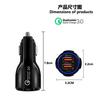 Mini cargador de coche 3A, adaptador de cargador de coche de alta potencia y carga súper rápida, puerto USB de doble puerto, encendedor de cigarrillos de coche.