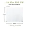 Biombo Dobrável Branco Puro para Sala de Estar, Escritório Moderno, Divisória de Entrada de Hotel, Fotografia, Biombo Estilo Creme
