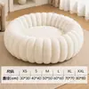 Cama para Mascotas Nido de Calabaza Invierno Nido Redondo Cama para Perro Esterilla para Cama de Gato Cama Caliente para Perro Suministros para Mascotas para Todas las Estaciones