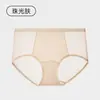 Pantaletas de Algodón Antibacteriano de Hielo de Grado 10A para Mujer con Entrepierna Extendida, Ligeras y Cómodas, de Cintura Media Triangulares de Alta Elasticidad para Mujer