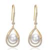 RAKOL estilo coreano nuevos aretes de perlas clásicos retro aretes colgantes huecos vestido de fiesta nupcial aretes de botón